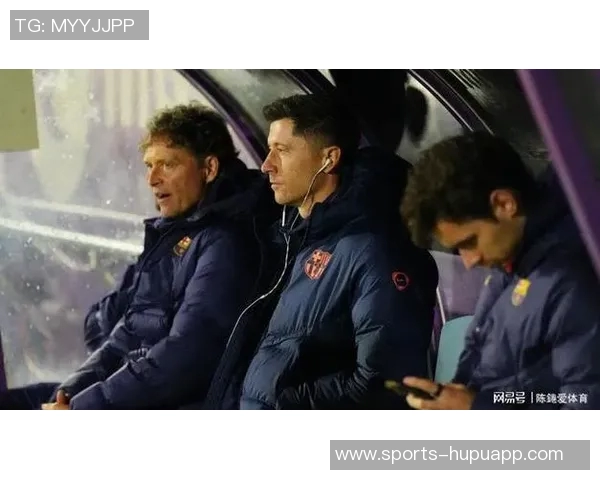 阿斯报道莱万缺席国王杯弗里克计划大幅度轮换阵容